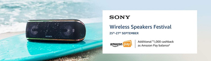 India Desire : Amazon Sony Wireless Speaker Offers: Get Upto 40% Off  + Rs 1000 Cashback on Sony Speakers [25th-27th Sep]